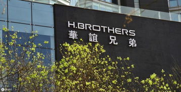 上海廣播電視節(jié)目制作經(jīng)營許可證辦理費用詳解