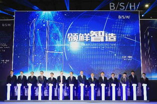 博西王偉慶 中西廚房是未來中國家庭的標配